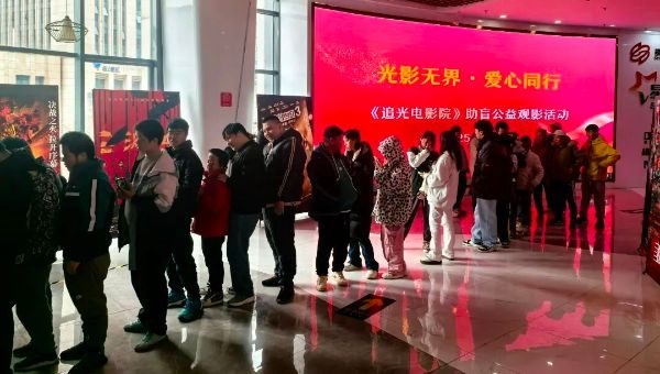 微信圖片_2025-12-04_173656_296