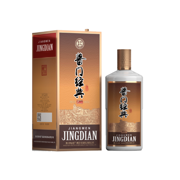 醬門經典係列（匠工）