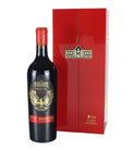 茅台青鸞幹紅葡萄酒