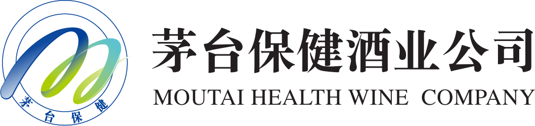 貴州茅台酒廠集團保健酒業有限公司